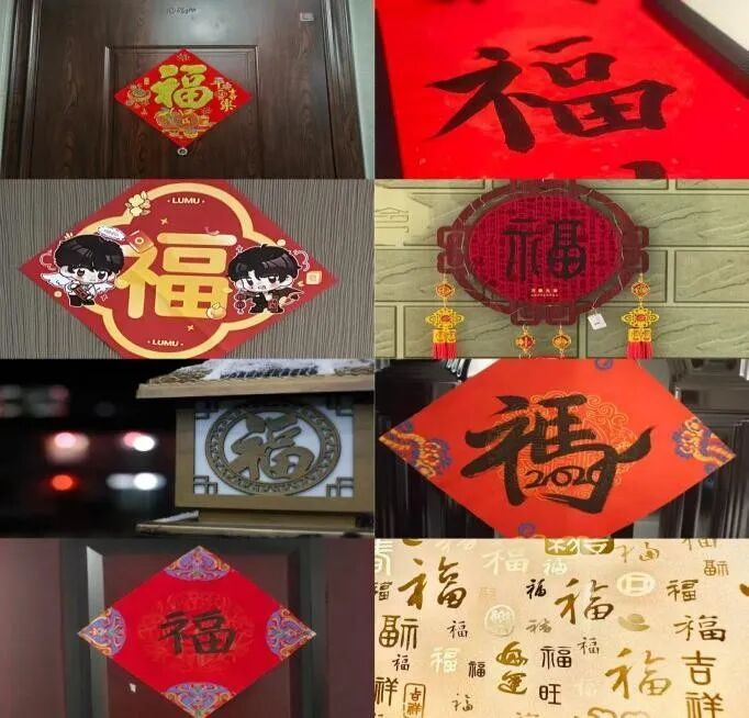 墨韵春韶,马跃福途——华师美院2023级国书画班新春雅贺-华中师范大学美术学院
